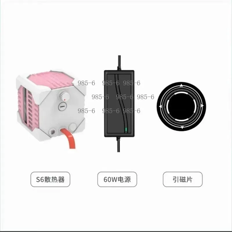 Game Silent S6 Radiator Semiconductor Water Cooling Special for Mobile Phone Tablet