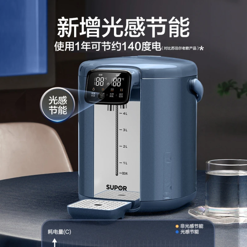Garrafa de água quente termostática inteligente 316l dispensador de água doméstico garrafa de água elétrica integração de isolamento térmico