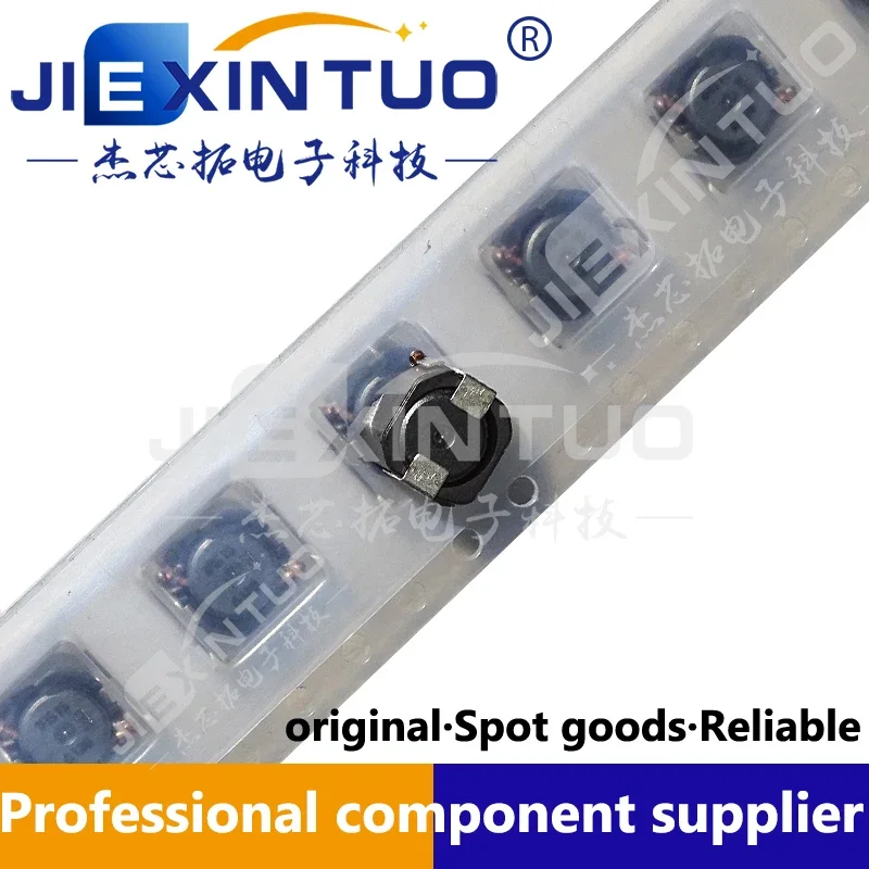 CLF6045NIT-1R5N-D F…