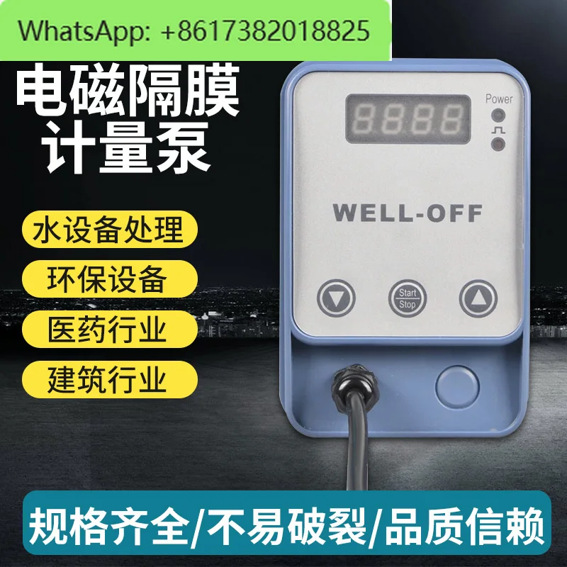 Электромагнитный мембранный дозирующий насос Натрий гипохлорит количественный/больничный специальный полипропиленовый насос сопротивление кислоты и щелочи