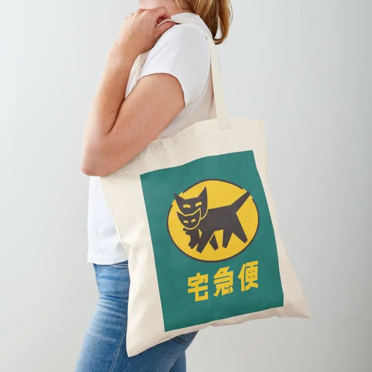 

Yamato Transport Company Tote Bag bags woman 2025 bags luxury women personalized tote canvas shopping bag
