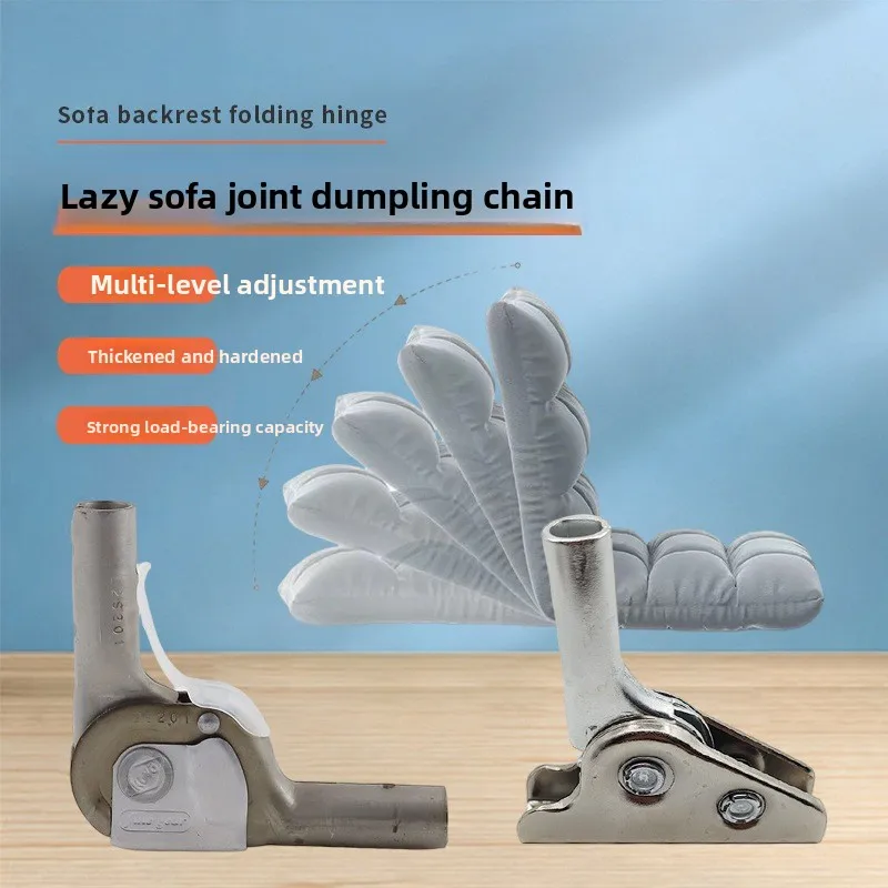 Multi-position adjustable Japanese joint hinge Lazy sofa tatami backrest angle adjuster