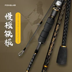 WinsCraft Ultralight Carbon Slow Jigging Rod 1.5 Section High Carbon Long Throw Boat Rod 1.68m1.8m1.98m PE 1-4# lure 30-200g