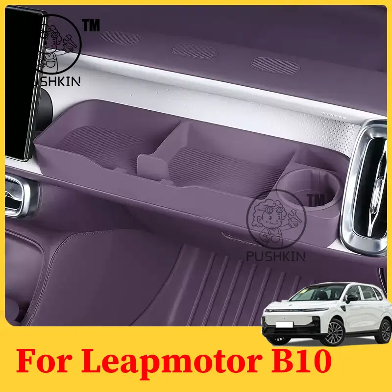 

Car co-driver expansion storage box For LEAPMOTOR B10 2025 2026 Small table board accessories lead the car internal accessories