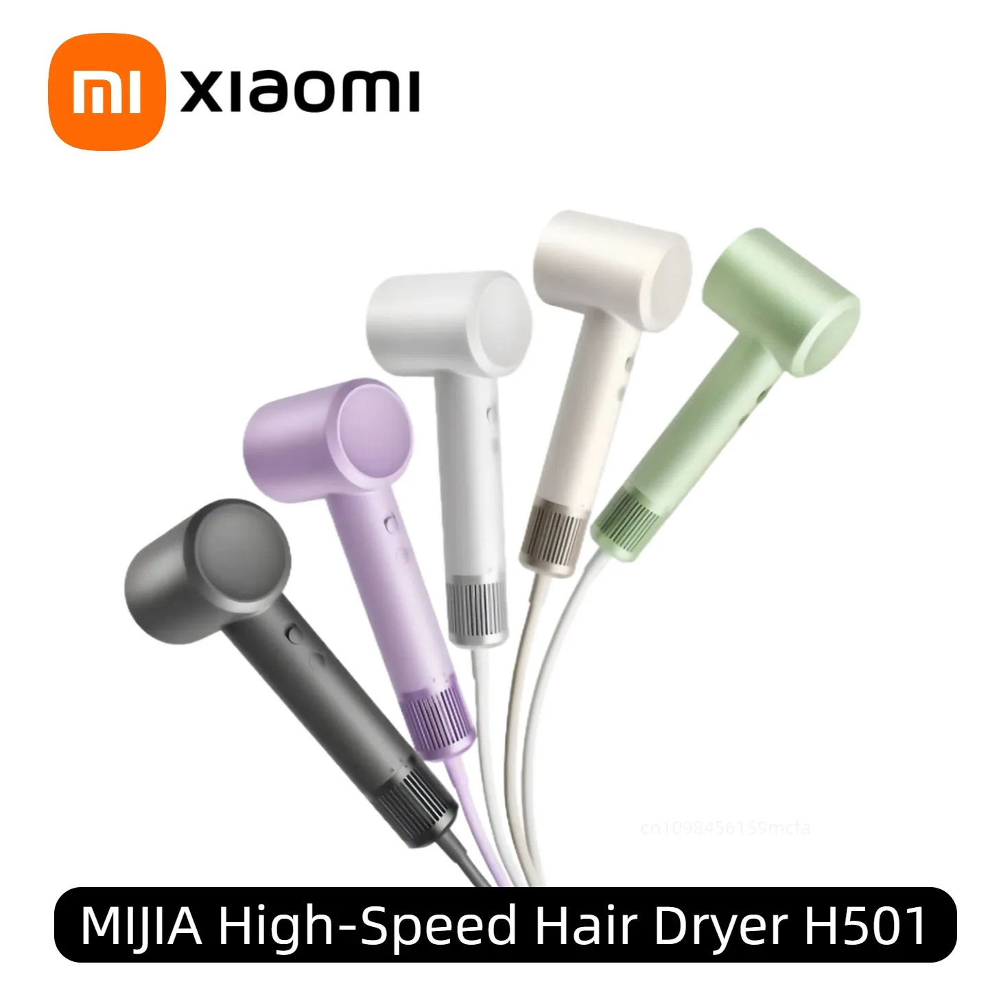 

XIAOMI MIJIA High Speed Hair Dryer H501 Negative Ion Hair Care 110000 Rpm Dry 220V CN Version 62m/s wind speed
