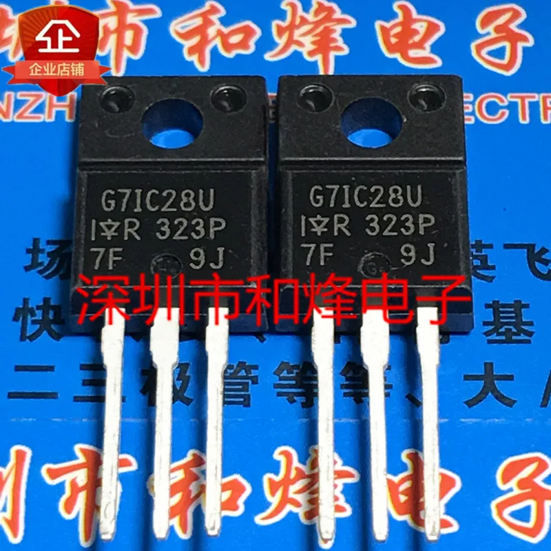 

Оригинал 6 шт./партия IRG7IC28U G7IC28U TO-220F