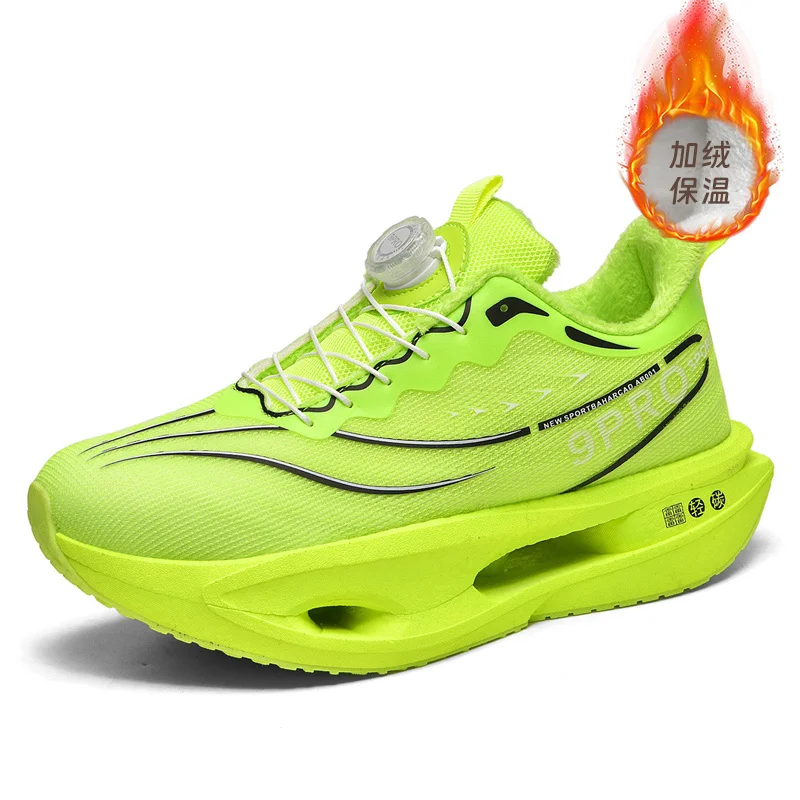 

Sports and leisure shoes, men's shoes, marathon oversized air cushioned shoes, fly woven all season rubber, wear-resistant, anti