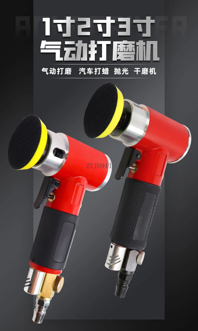 Smerigliatrice pneumatica diritta per lucidatrice allungata da 1/2/3 pollici, di grado industriale allungato