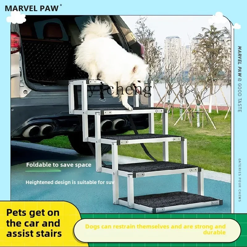 TQH pet stairs dog up and down ladder large dog slope steps non-slip plastic folding car climbing ladder