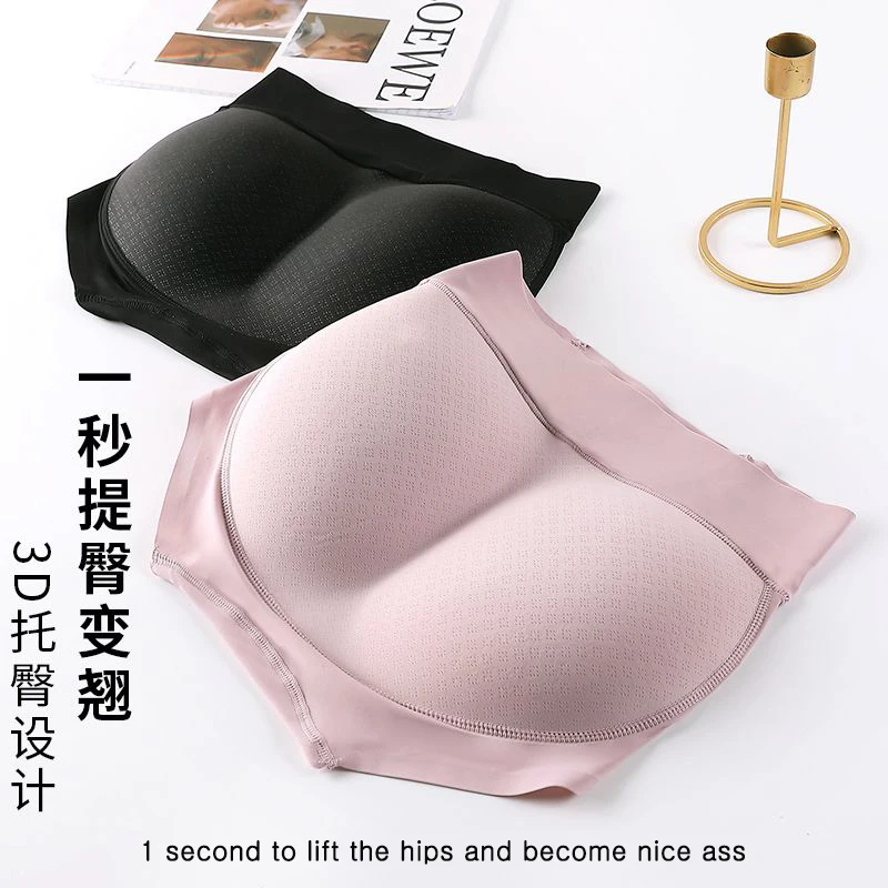 

Womens Butt Lifter Panties Seamless Padded Underwear Hip Enhancer Panty Supernatural Fake Ass Padding Beautifying Peach Hips