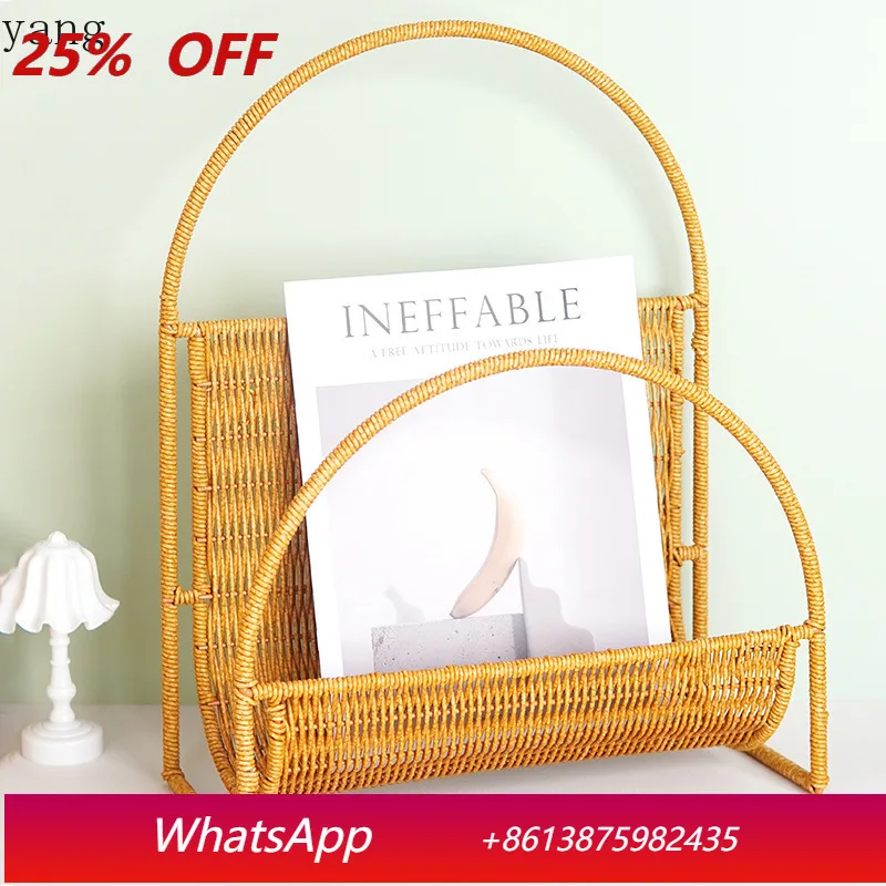 

CX imitation rattan editing creative magazine basket living room study newspaper book shelf