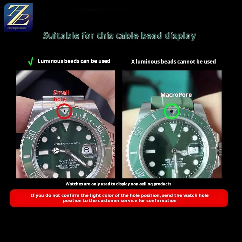 2,3x0,45 м маленькое отверстие для Rolex синий зеленый черный водный призрак светящиеся бусины ночной жемчуг сапфировый ободок вставка керамические аксессуары