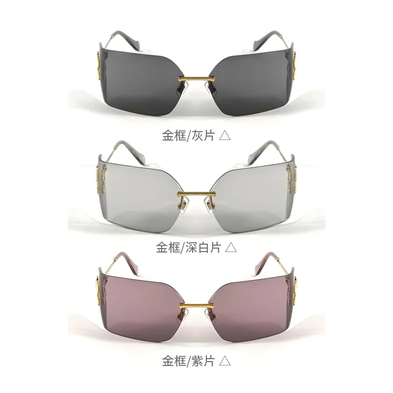 

Trendy fashion sunglasses, the same high-quality frameless high-end UV protection sunglasses from Internet celebrities