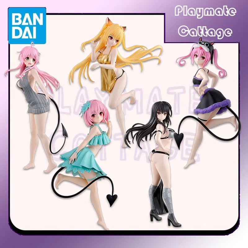 

In Stock BANDAI Original BANPRESTO GLITTER & GLAMOURS To LOVEru Darkness MOMO LALA NANA KONJIKI NO YAMI Anime Figure Model Toy