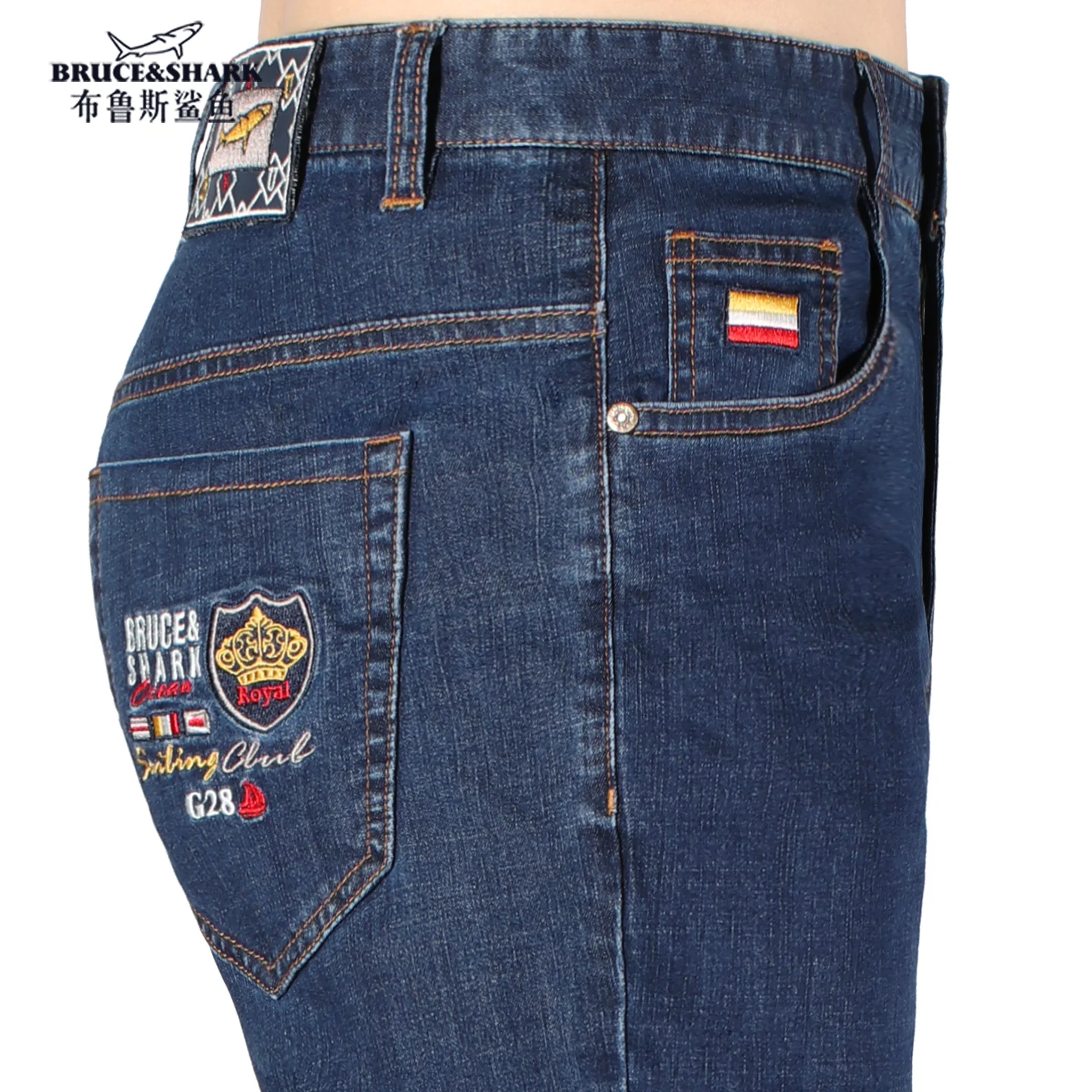 Bruce&Shark Summer Thin Stretch Cotton Men's Jeans New Men's Mid Rise Trousers Fashion Embroidered Blue straight Jeans Big Size
