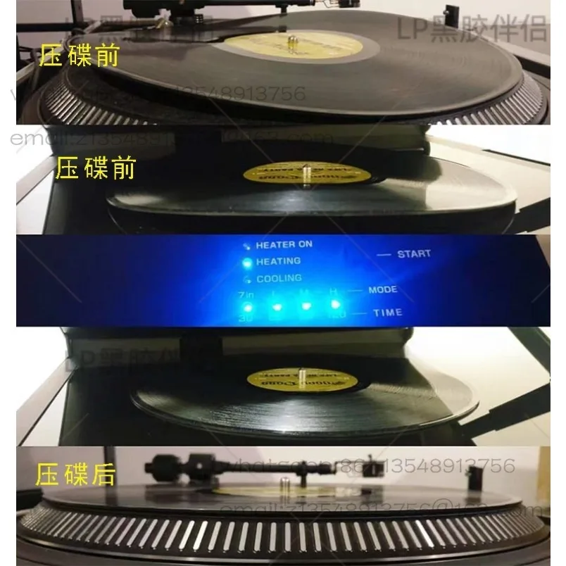 DF-01iA vinyl record straightener 240v disc press record leveler