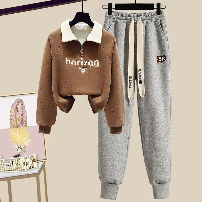 24 Autumn/Winter New Women's Set Fashion Collar Long Sleeve Top+Casual Sports Pants Two Piece Set