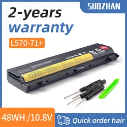 SUOZHAN 00NY486 00NY488 71+ Battery for Lenovo ThinkPad L560 L570 SB10H45073 SB10H45071 00NY489