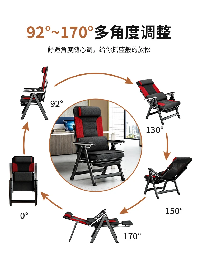 Sillón reclinable para el almuerzo, silla plegable sedentaria con respaldo cómodo, silla ergonómica para ordenador, asiento de oficina reclinable para el hogar