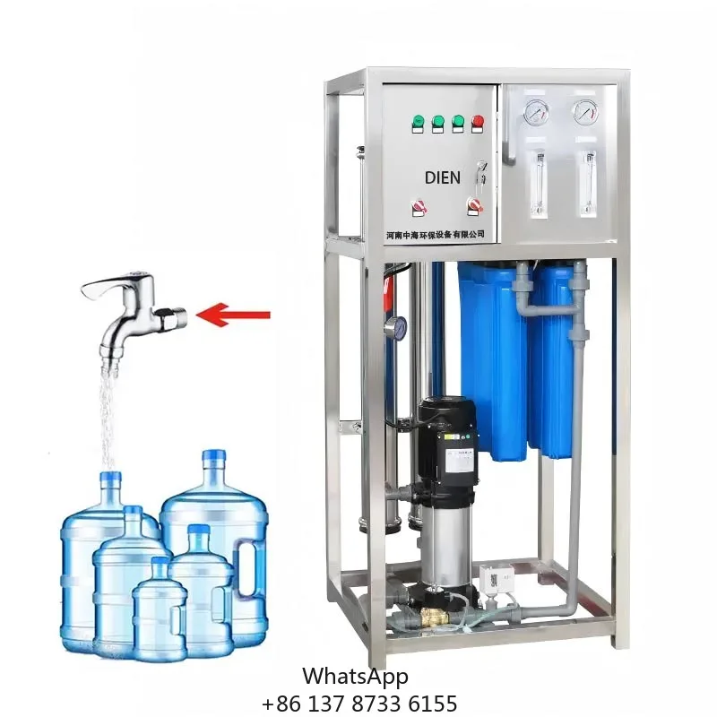 250LPH 500LPH Household Reverse Osmosis Water Purification RO System 220V Pump With Purification Tank 1-Year Warranty