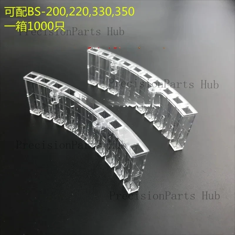 Can be equipped with BS-200, 220, 330, 350 colorimetric cups, reaction cups 1000 pcs/box