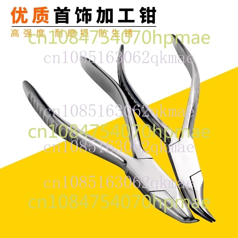 Stainless Steel Nylon Flat Pliers round Drip Tip Handmade Pliers Gold Tools