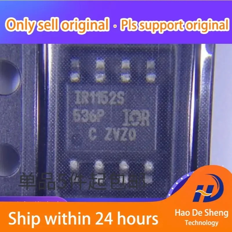 10PCS/LOT IR1152SPBF IR1152S IR1152 SOP8 New Original In Stock