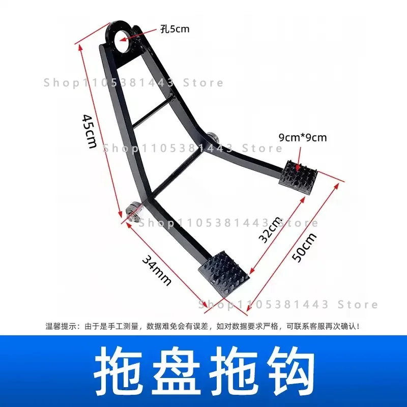 Unloading Artifact New Nail Thorn Pulling Goods, Container Unloading Artifact Trailer Unloading Tow Hook, Container Container
