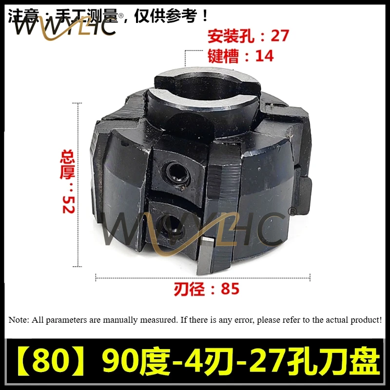 Precision 90 Degree Rotatable Milling Cutter Head 80 100 Square Blade Right Angle