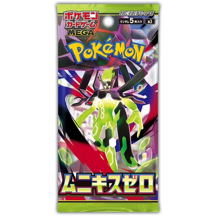 in-stock-pokemon-cards-japanese-version-m3-mega-vol3-series-zygarde-ex-ptcg-cards-booster-box-trading-cards-gametoys-gifts
