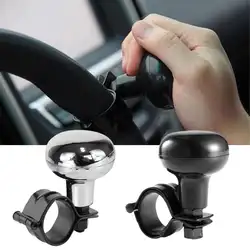 Universal Truck Heavy Car Duty Anti Slip Steering Wheel Booster Spinner Knob Cover Handle Booster Grip Protective Auxiliary Ball