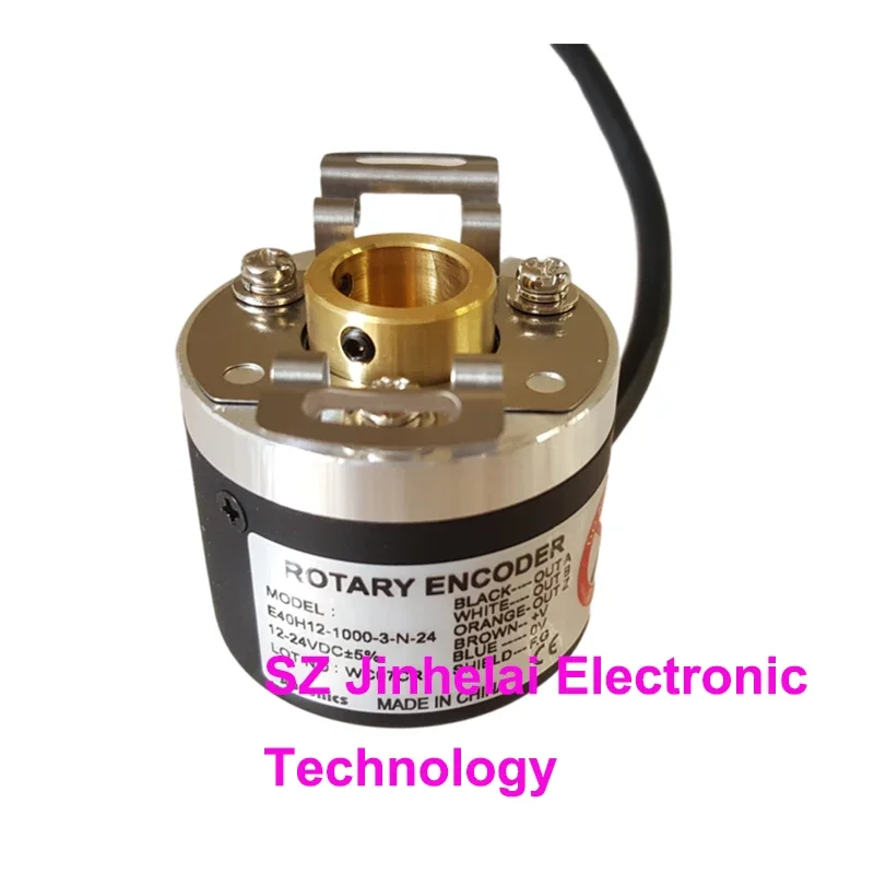Autonics E40H12-100 360 500 600 1000 1024 2000 2048 2500 3600 5000-3-T-24 N-24 New Original Mini Rotary Encoder