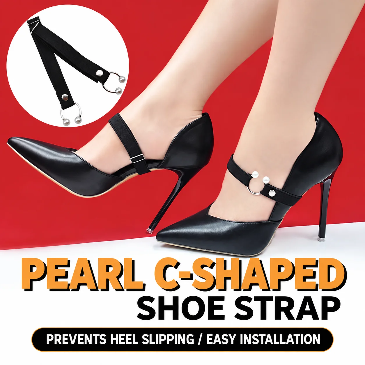 Adjustable Anti-Slip Shoe Ankle Straps for High Heels, Elastic Shoe Bands to Prevent Shoes from Slipping Off, Comfortable Shoe R