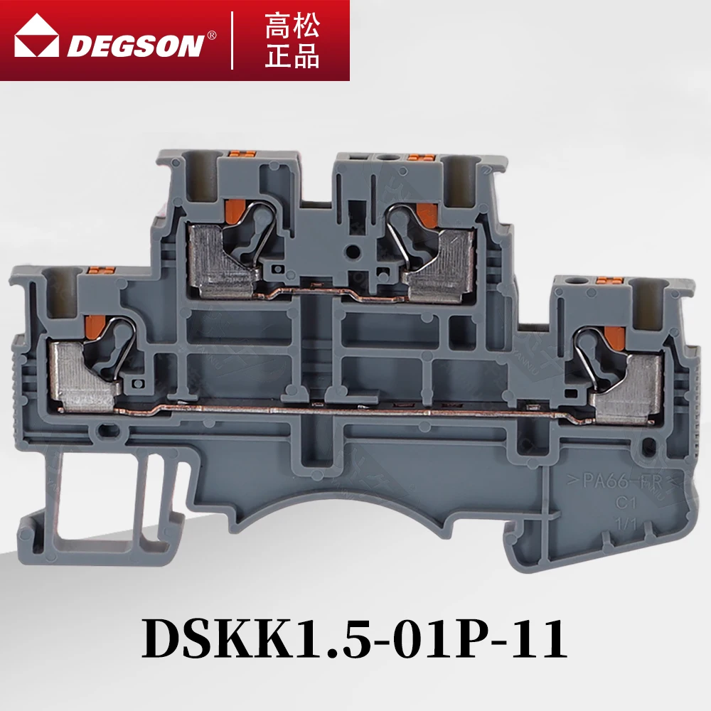 

10Pcs DEGSON D-DSKK1.5-01P-11-00ZH DSKK1.5-PE-01P-1C SPRING Type DIN RAIL TERMINAL BLOCKS PHOENIX Double-level CONNECTOR PTTB1.5