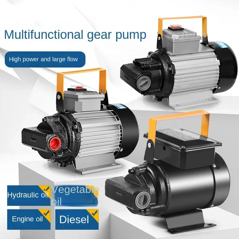 

Electric oil pump 12V24V220V self-priming high-power hydraulic oil gear diesel oil pump multifunctional oiling machine.