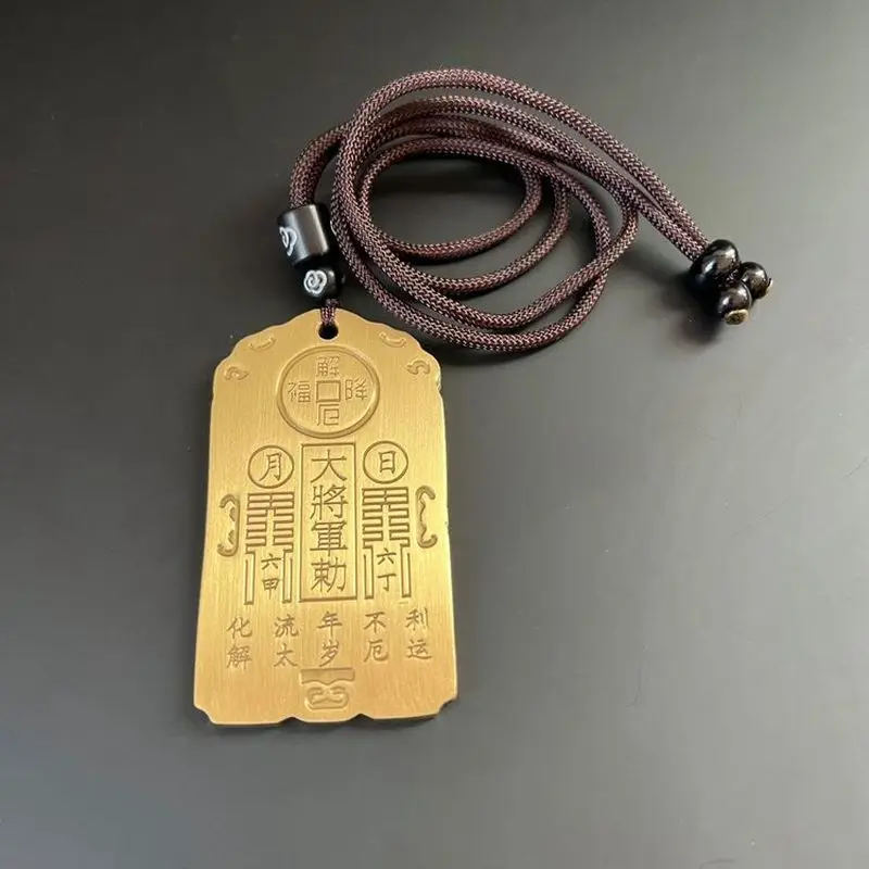 Brass religious ornaments, suitable for all years Tai Sui symbol, general's emblem, lock buckle pendant, tag, and charm