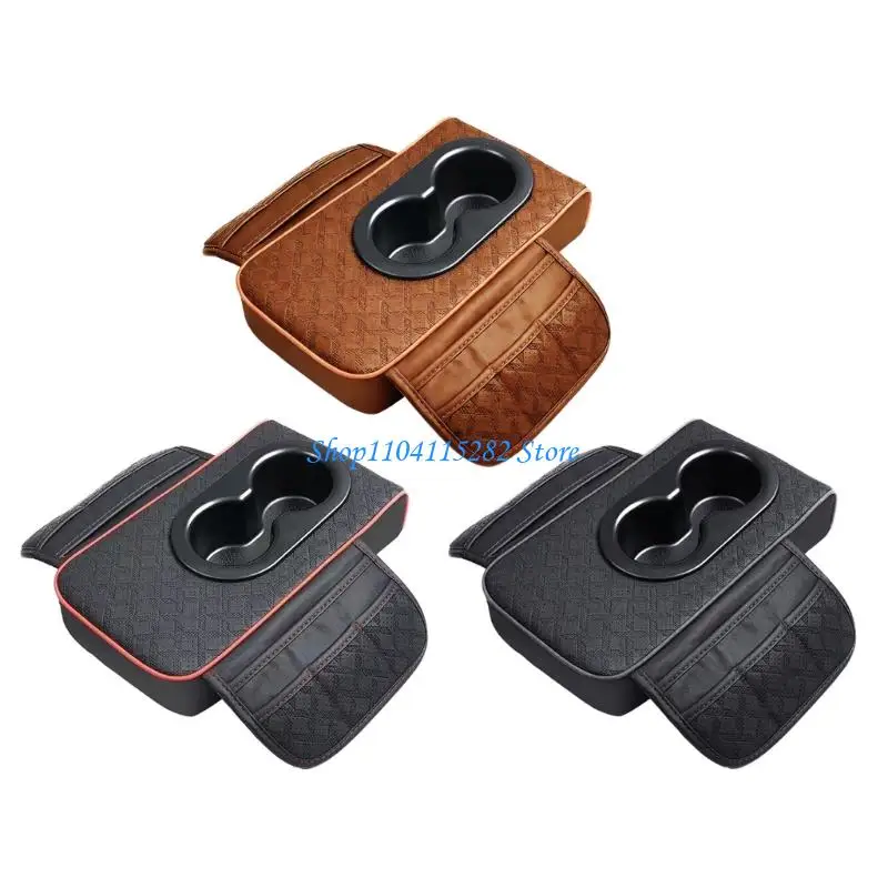 

PU Leather Center Console with Cup Holders and Storage Pockets for Escape 2013-2025 Car Interior Accessories