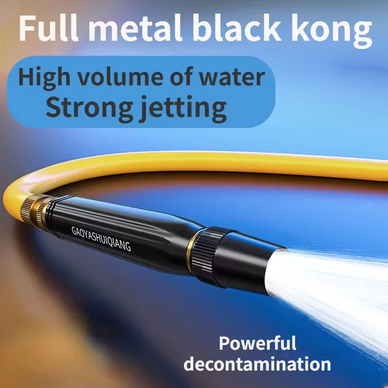 Portable High-Pressure Water Gun 7 Spray Modes Ergonomic Grip Battery-Free Black Gold Lightweight Durable for Car Wash Garden - Image 4