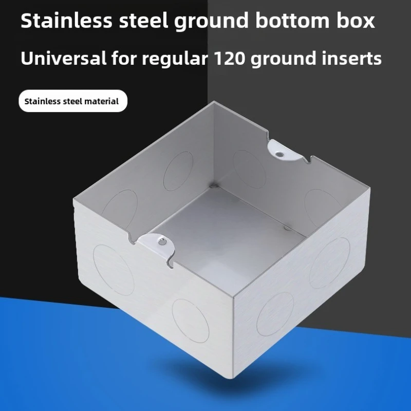 120 Type Concealed Floor Sockets Wire Junction Box 20mm Hole Stainless Steel Ground Plug Bottom Box
