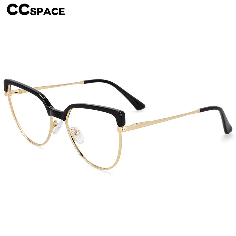 54439 Retro Big Frame Anti Blue Light Optical Metal Eyebrow Glasses Frames Men Women Fashion Computer Eyeglasses