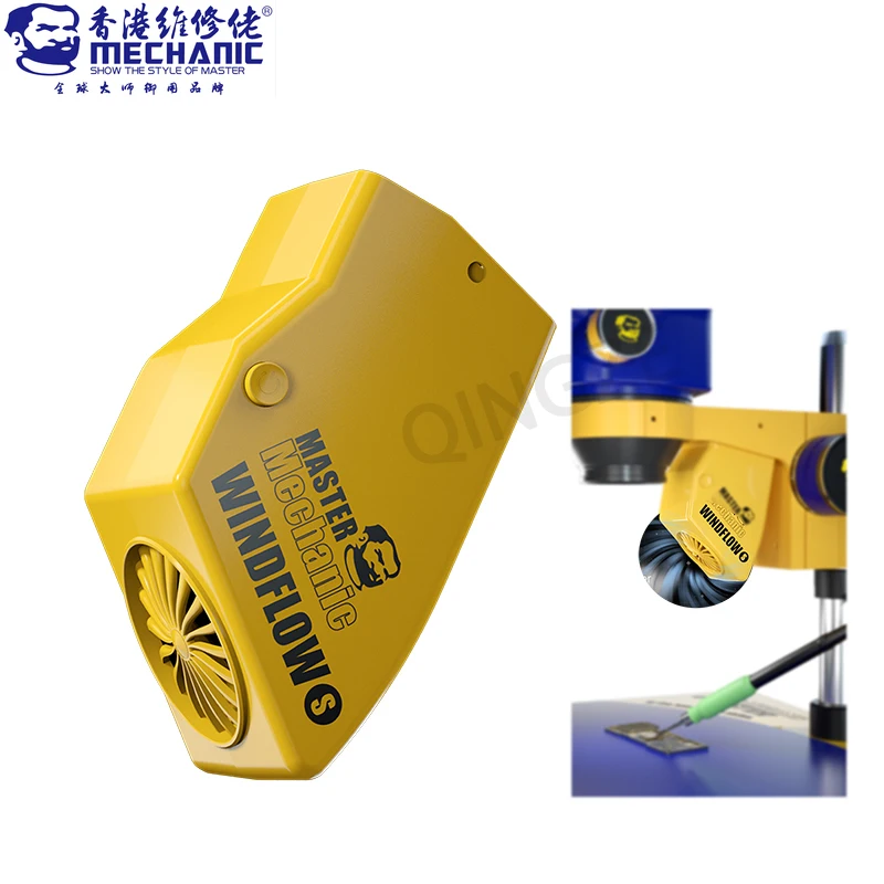 Mecânico fã de Exaustor de Fumaça Instrumento de Extração de Fumos Placa-mãe Pcb Reparação de Solda Windflowers Microscópio Solda Windflowers
