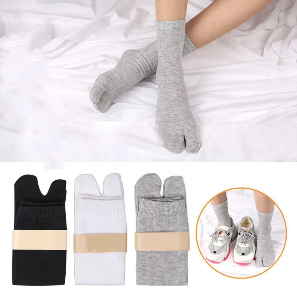 

5Pairs Fashion Anti Slip Two Toed Cotton Socks Business Mid-calf Split Toe Sock Solid Color Women Men Short Tube Socks Running