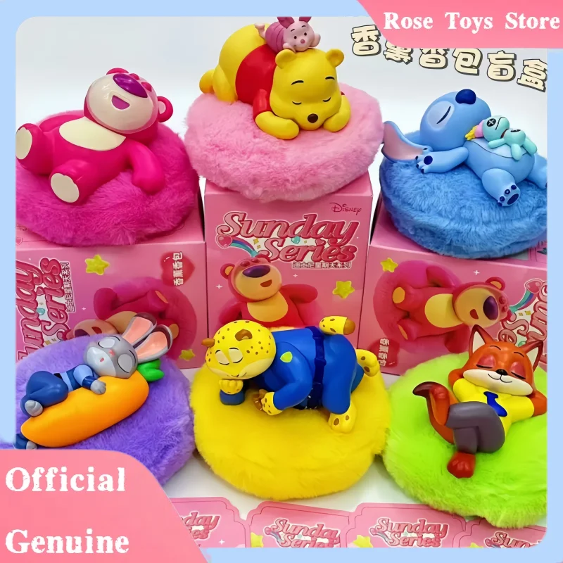 

New Genuine Sunday Series Blind Box Cute Magnetic Attraction Aromatherapy Bag Winnie The Pooh Mystery Box Car Decor Gifts