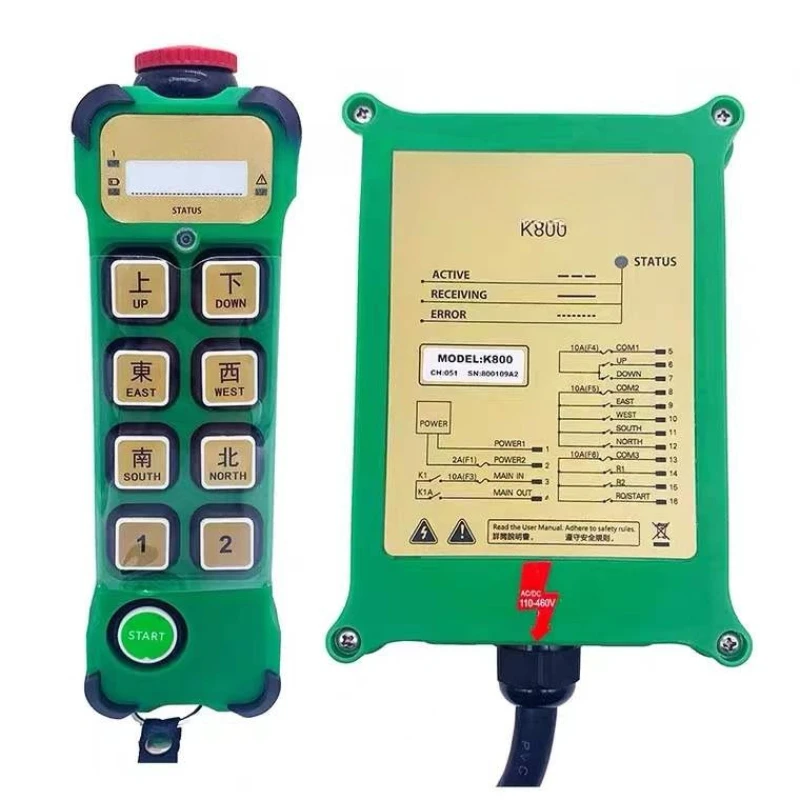 

Industrial wireless remote control K600 K800 crane crane crane CD MD electric hoist new lock