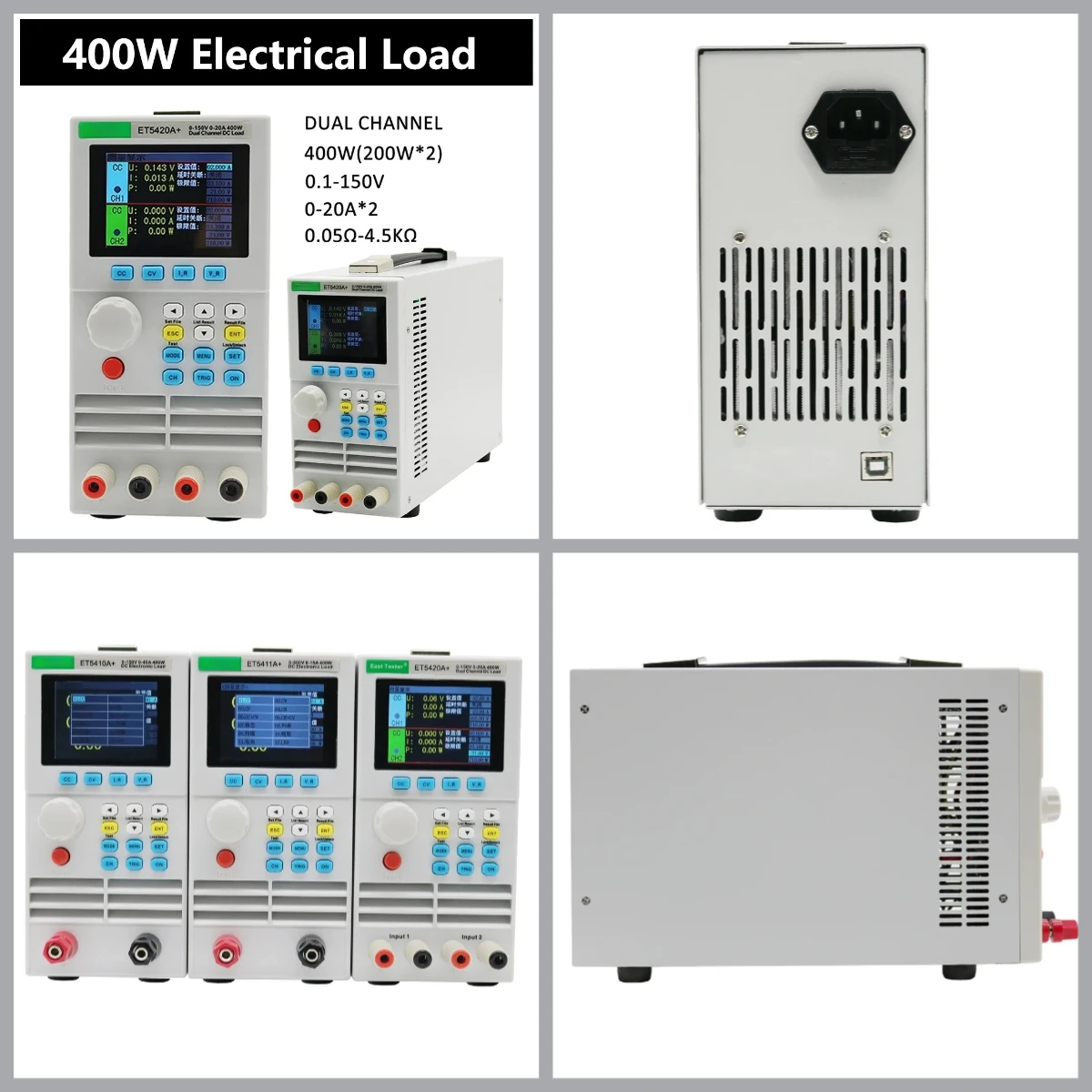 

ET5410A +/ET5420A +/ET5411A + Programmable DC Electronic Load 400W 40A Battery Capacity Testing Tester