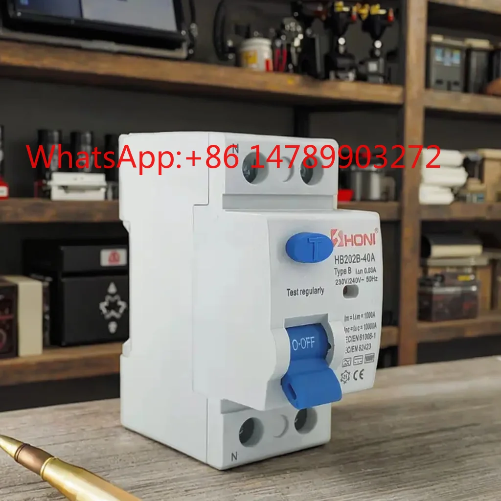 HB202B-40A RCCB 2P 40A 30mA Type B Copper Fitting Din Rail Cabinet