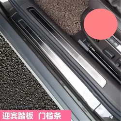 Stainless Steel Car Door Cover Outside Indise Cover Trim Door Sill Plate for Volkswagen passat B8 Variant Alltrack 2017-2024