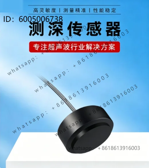 1000KHz0.1-10 meters distance measurement Ultrasonic depth sensor is suitable for locating rivers and berthing measurement