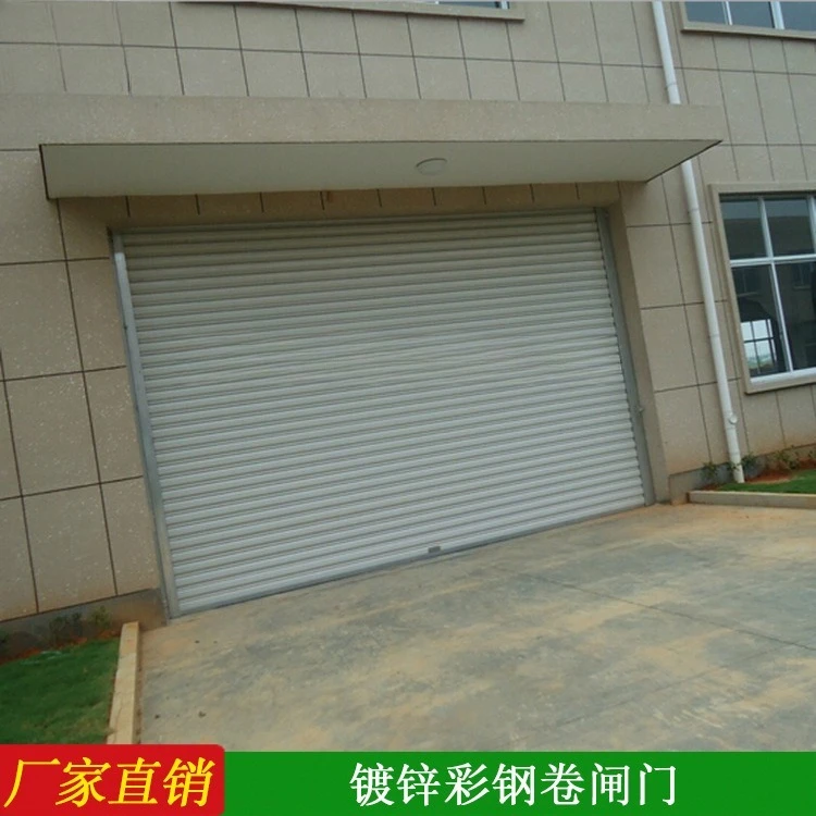 Gate Factory Foshan Chuang firmly believes in Meimen Industry, cost-effective roll gate, wholesale of color steel plate roll