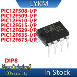 5/PCS New PIC12F629-I/P PIC 12F629 12F629 PIC12F675 12F675 PIC12F508 12F508 PIC12F635 12F635 12F509 12F510 12F615 -I/P DIP-8